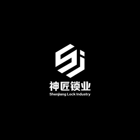 神匠锁业logo设计