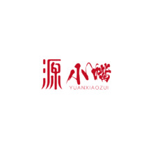 源小嘴