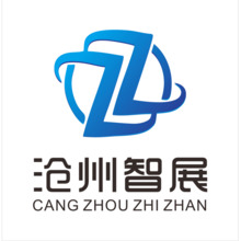 滄州智展logo