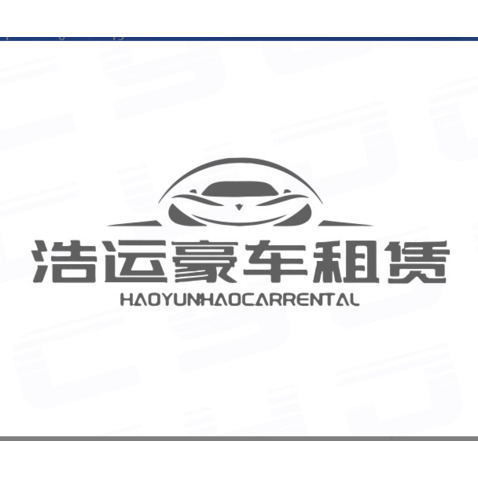 浩运租赁公司logo设计