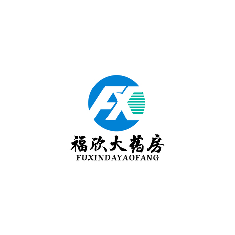 福欣大药房logo设计