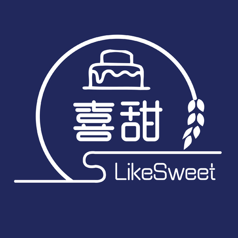 LikeSweet喜甜logo设计