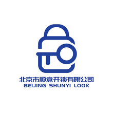 北京市顺意开锁有限公司
