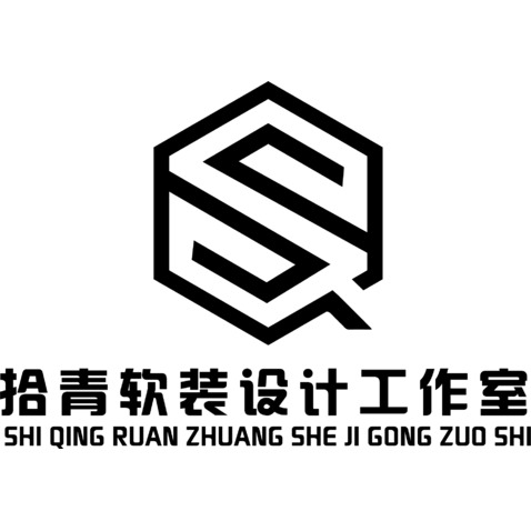 拾青软装设计工作室logo设计