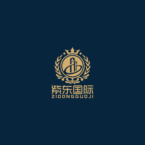 紫东国际logo设计