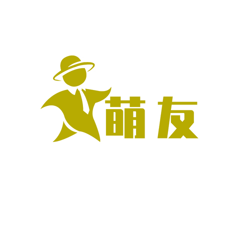 萌友logo设计