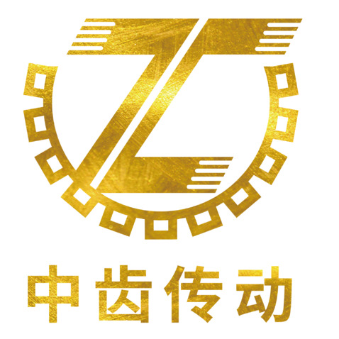 中齿传动logo设计