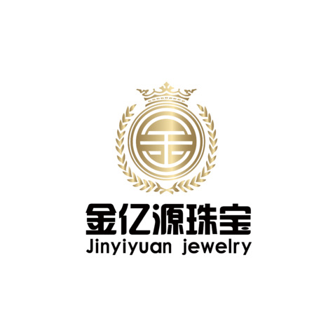 金亿源珠宝logo设计