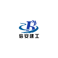 倍安建工