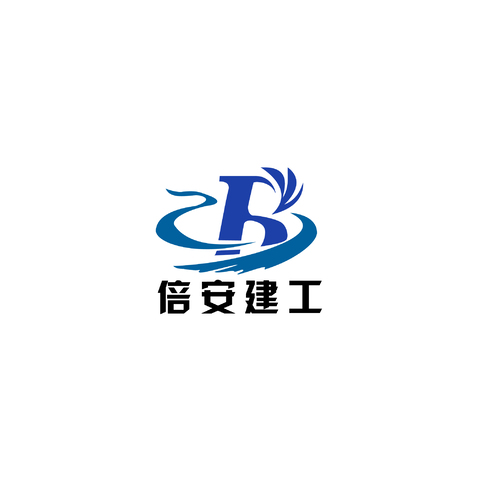 倍安建工logo设计