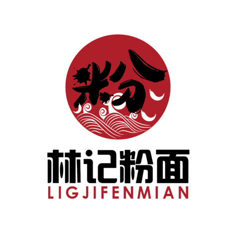 林记粉面logo设计