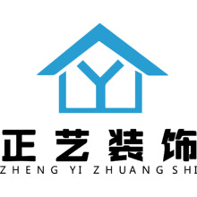 正艺装饰