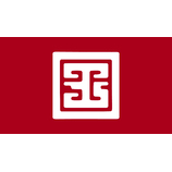 國 