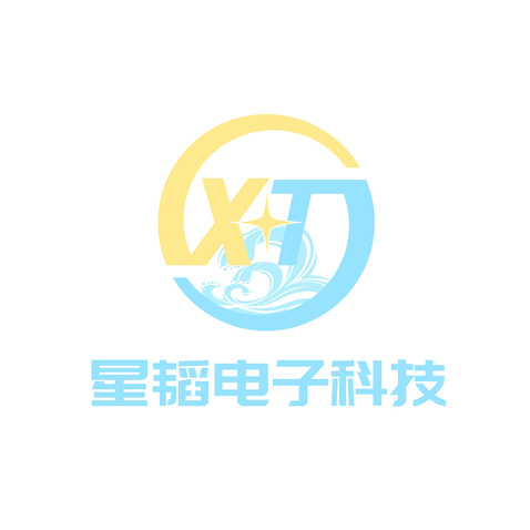 星韬电子科技logo设计