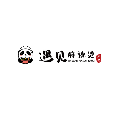 遇见麻辣烫logo设计