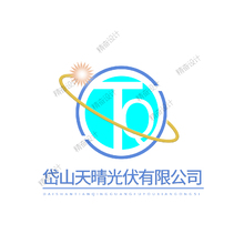 天晴光伏