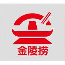 金陵撈