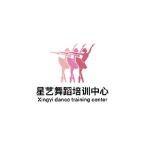 星藝舞蹈培訓中心