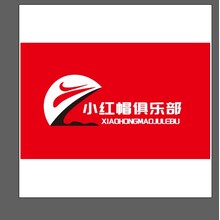 小红帽