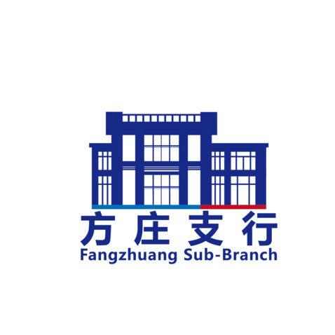 方庄银行logo设计