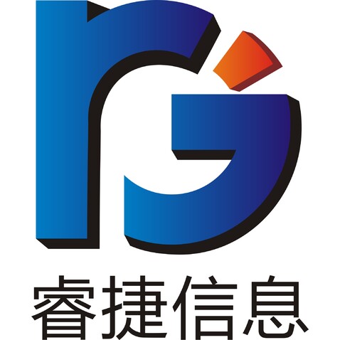 天津睿捷信息咨询有限公司logo设计