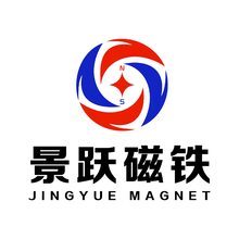 景躍磁鐵