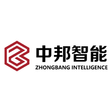中邦智能