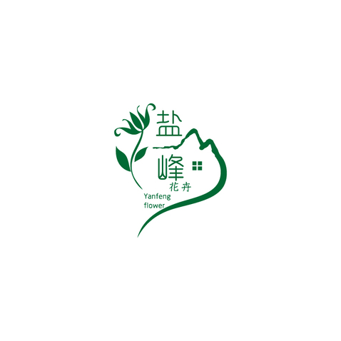 盐峰花卉logo设计