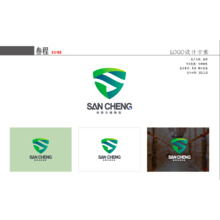 叁程倉儲物流