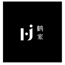 鶴家