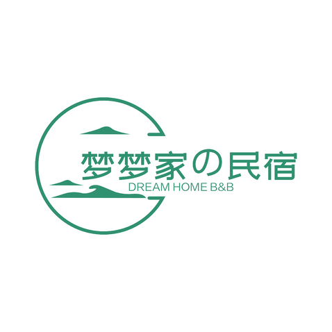 梦梦家の民宿logo设计