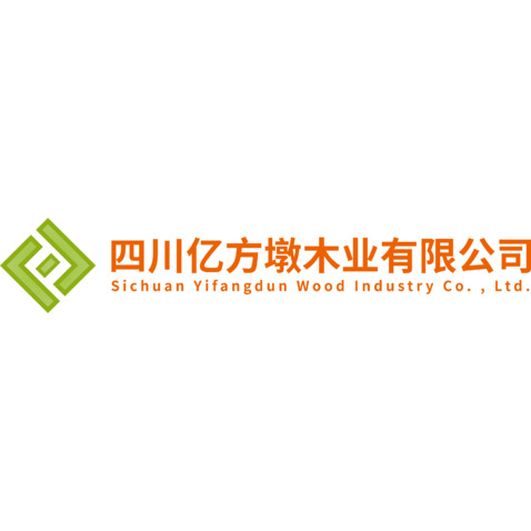 四川亿方墩木业有限公司logo设计