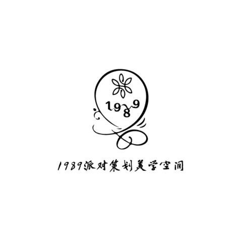 1989气球花艺派对logo设计