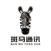 斑馬通訊
