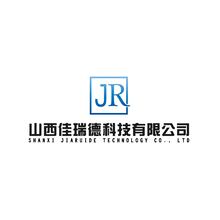 山西佳瑞德科技有限公司