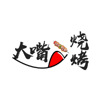 大嘴燒烤