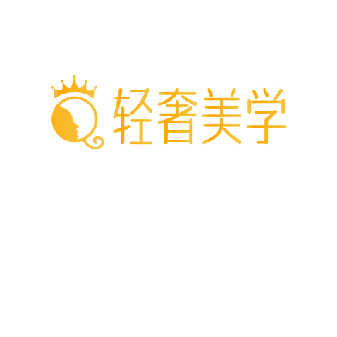 轻奢美学logo设计