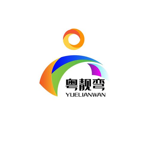 粤靓弯logo设计