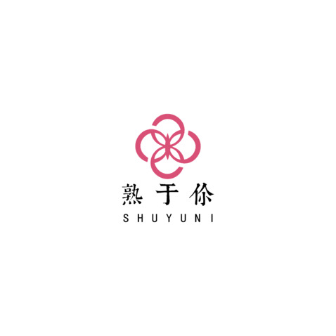 熟于你logo设计