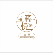 森悅 