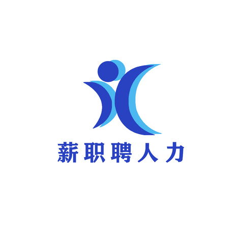 新职聘人力logo设计