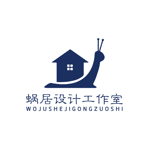 蜗居设计logo设计