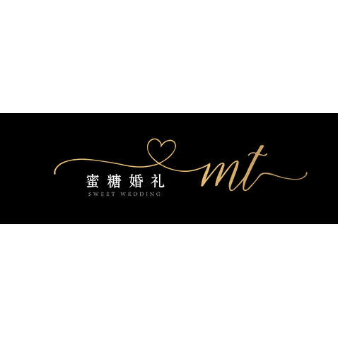 蜜糖婚礼logo设计