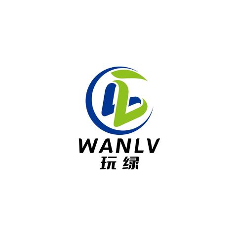 玩绿logo设计