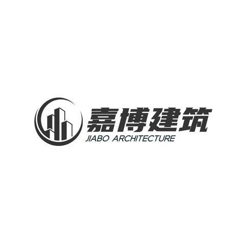 嘉博建筑logo设计