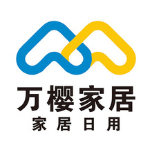 万樱家居
