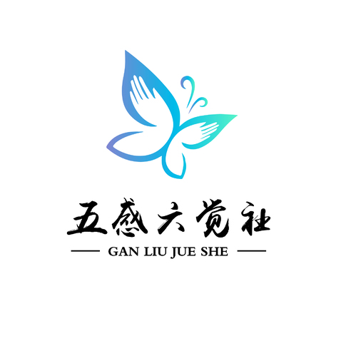 五感六社logo设计