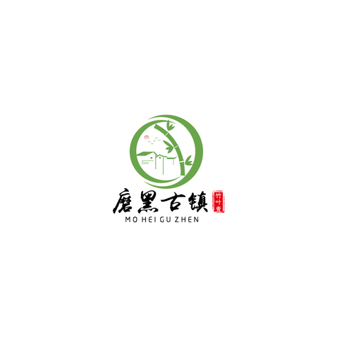 磨黑古镇logo设计