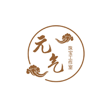 元氣珠寶工作室