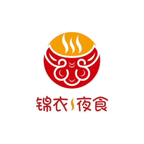 锦衣夜食logo设计